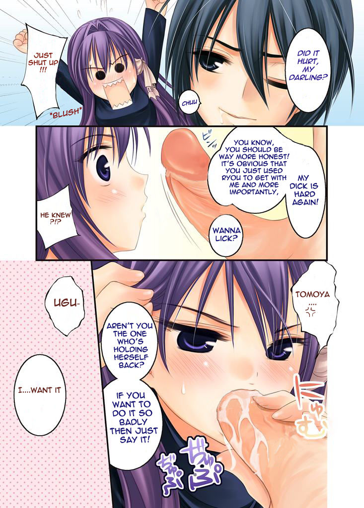 Hentai Manga Comic-Love Song-Chapter 1-13